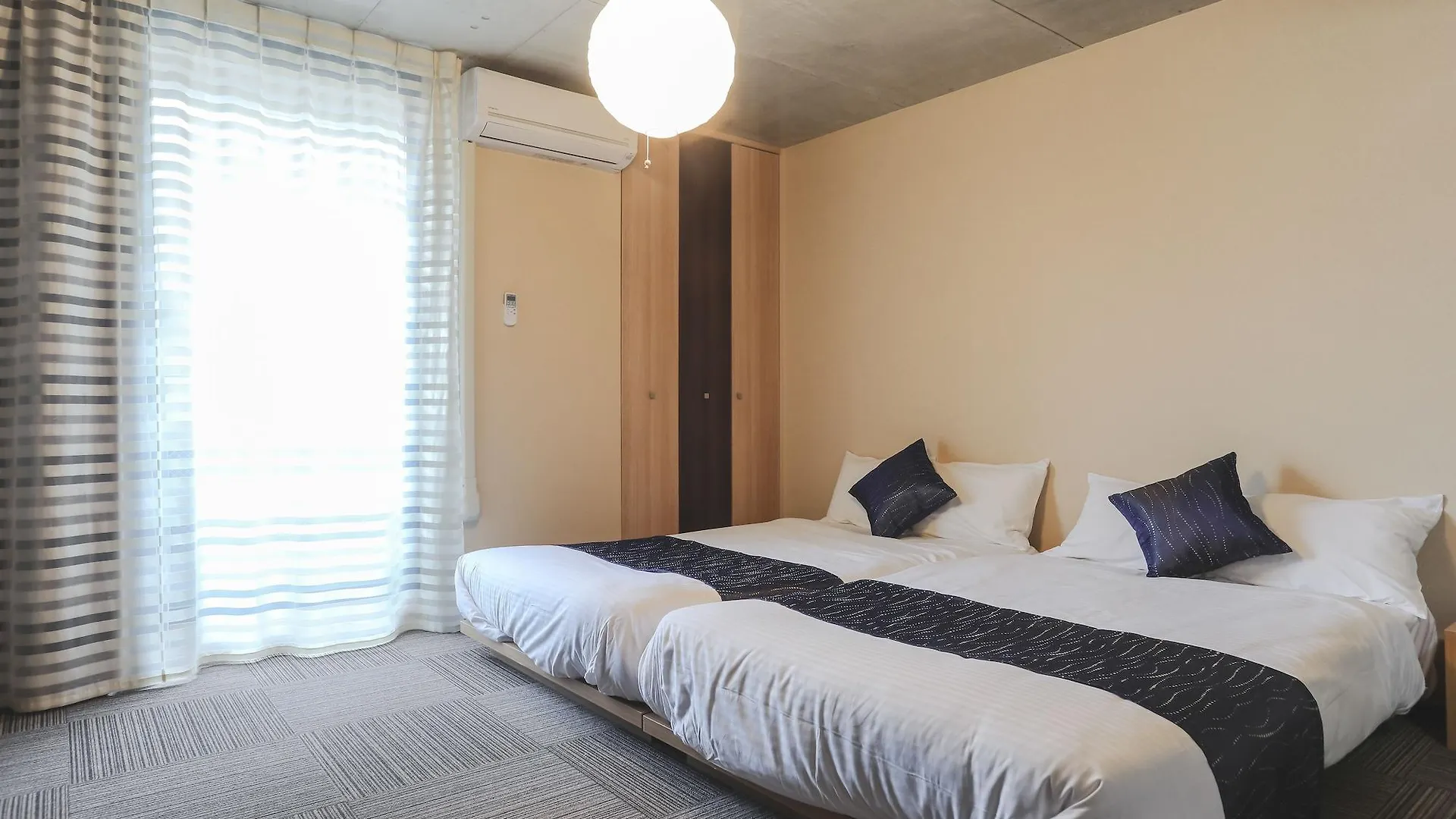 Naganoya Apartment Kyoto Japan